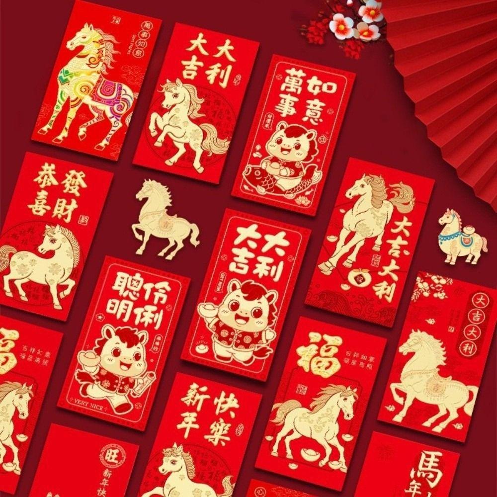 6pcs Gold Stamping 2026 New Year Red Envelope Paper Traditional Horse Year Money Envelope Blessing Lucky Red Pocket