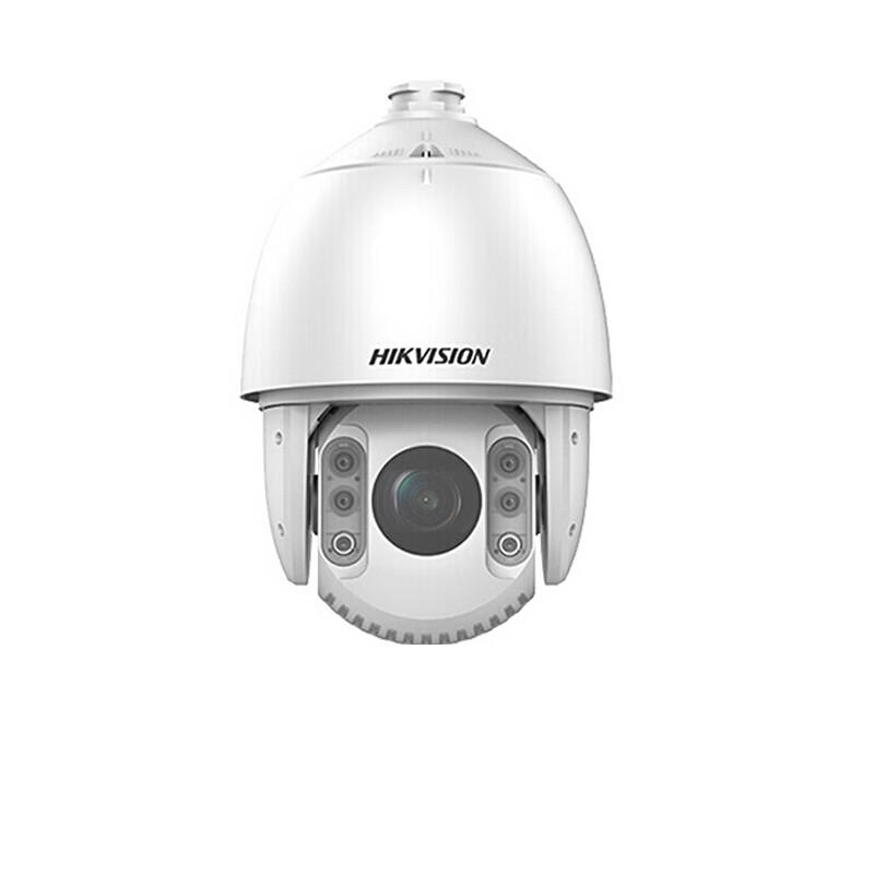 

Hikvision 5MP Smart IP Surveillance Camera CN plug (adapter included)