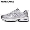 New Balance Galleria New Balance 530 Sneakers Unisex Mr530lg