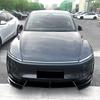 Car Front Bumper Lip Spoiler Diffuser Splitters BodyKit Aprons Cover Guard Trim For Tesla Model Y 2024 2025