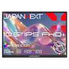 JAPANNEXT IPS Panel with Full X Mini HDR400 Smart Case Included 10.5-inch 5-Point Multi-Touch Support, HD+ (1920 1280) Resolution, HDMI, USB-C, 100%