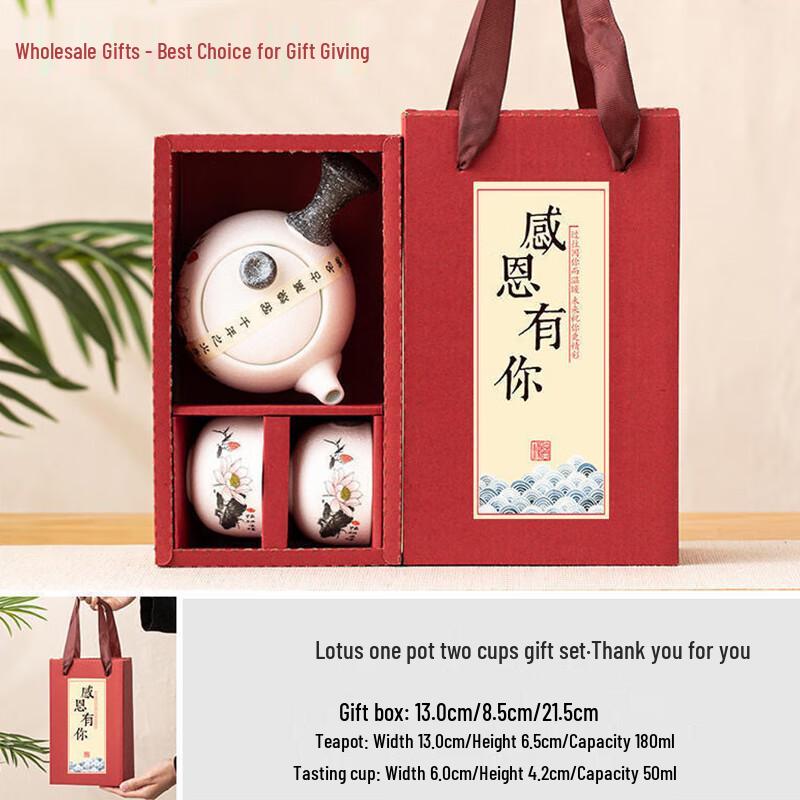 Bashting Snowflake Glaze Ceramic Kung Fu Tea Set