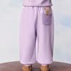 PawinPaw Cartoon Bear Kids' Sweatpants