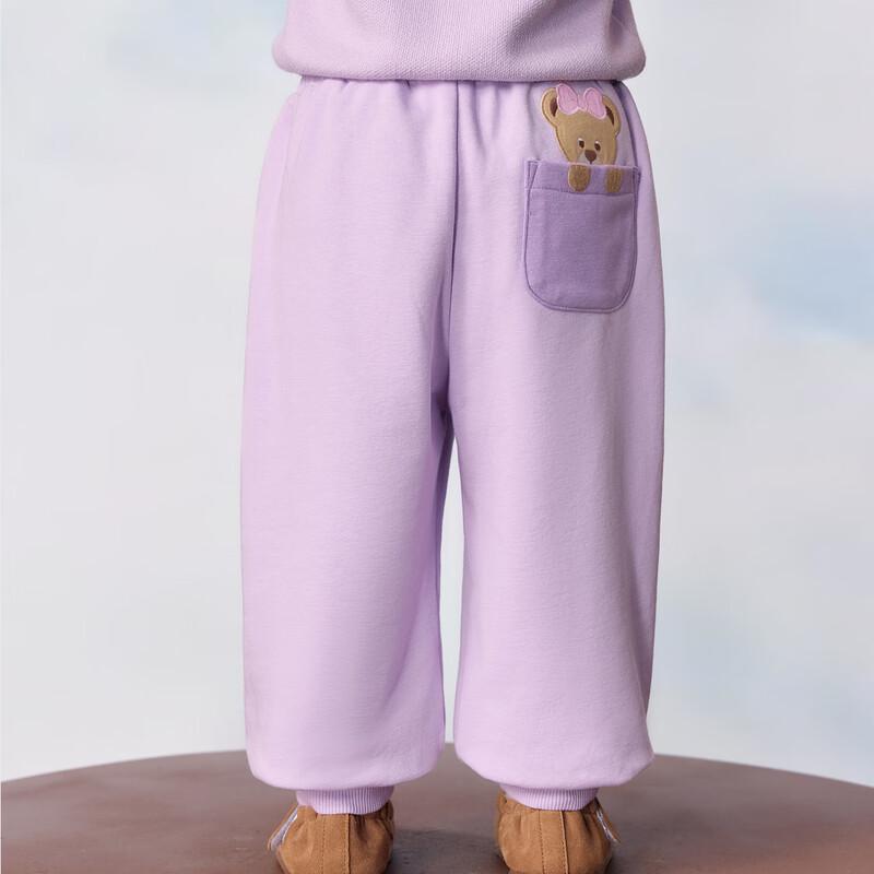 PawinPaw Cartoon Bear Kids' Sweatpants