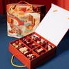 Pädagogisches Holz-Zapfenloch-Puzzle-Set für Kinder - Luban Kongming Schloss für Alter 8-12