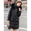 YAYA Women's Detachable Fur Collar Down Jacket