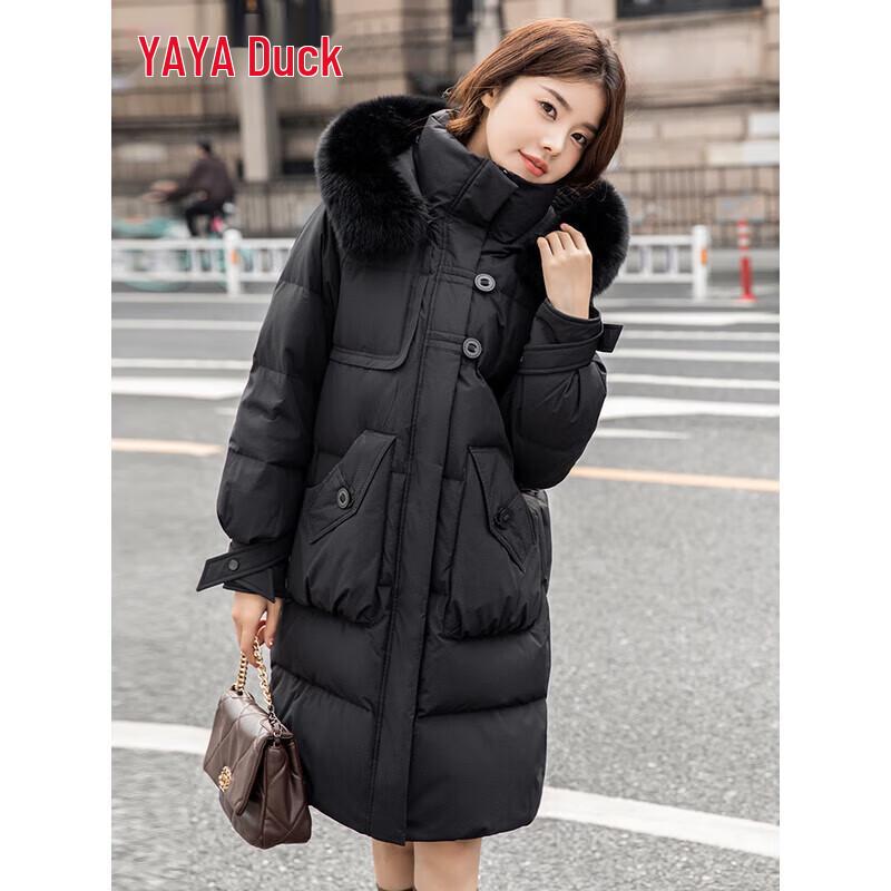 YAYA Women's Detachable Fur Collar Down Jacket