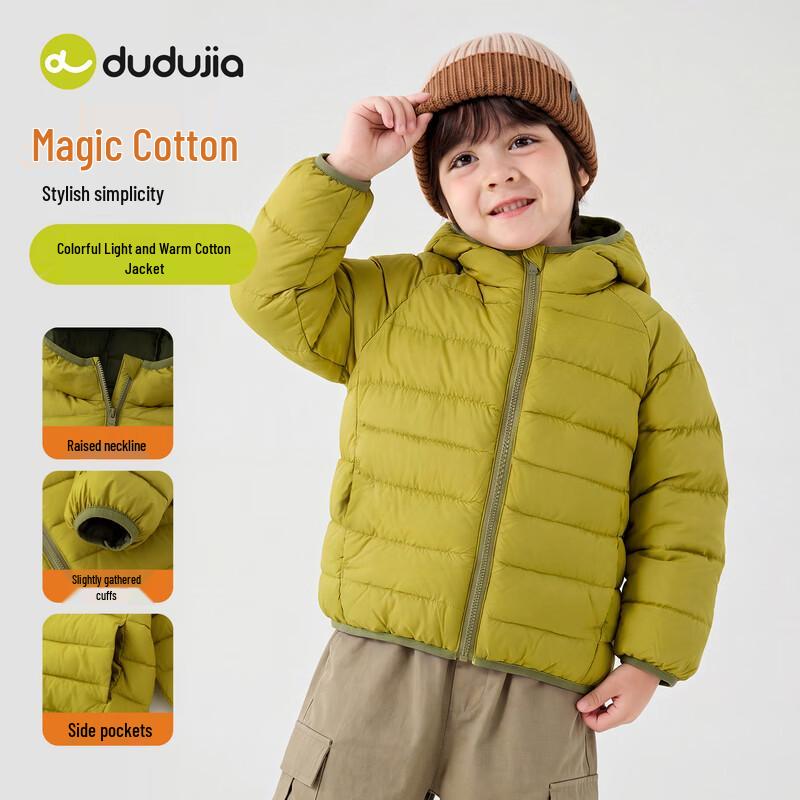 Dudujia Kids' Winter Padded Jacket