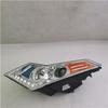 Foton Right Headlight - Model 1U65037100002