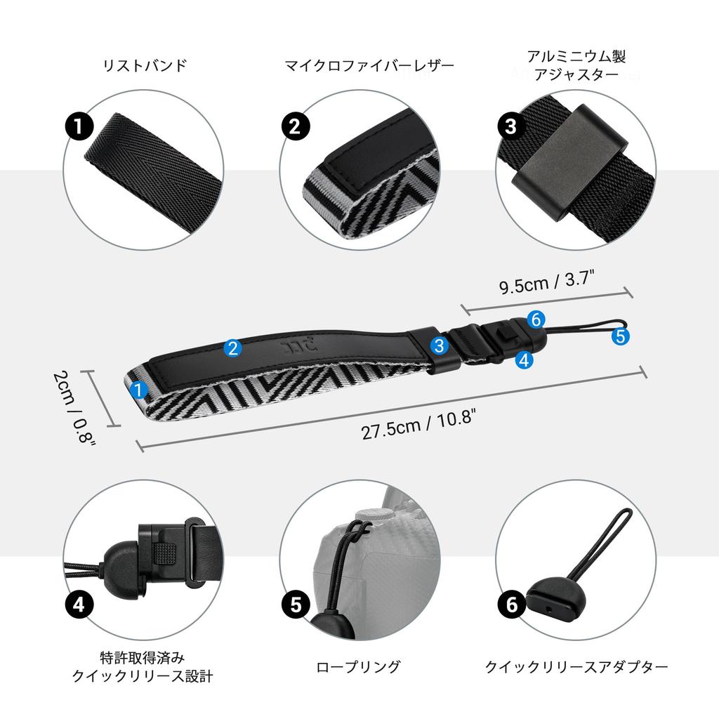 JJC Camera Hand Wrist Camera Strap with Drop Protection for Sony A7 Fuji Nikon COOLPIX Z50 Canon EOS DSLR and Mirrorless Cameras Strap, Strap, V,