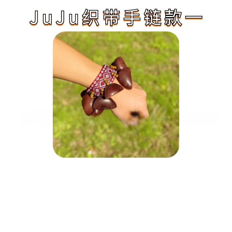 

Ракушка-погремушка Африканский музыкальный национальный инструмент Колокольчик Звуковая терапия Музыкальный инструмент Йога Медитация Музыкальное сопровождение Колокольчики Ударный инструмент