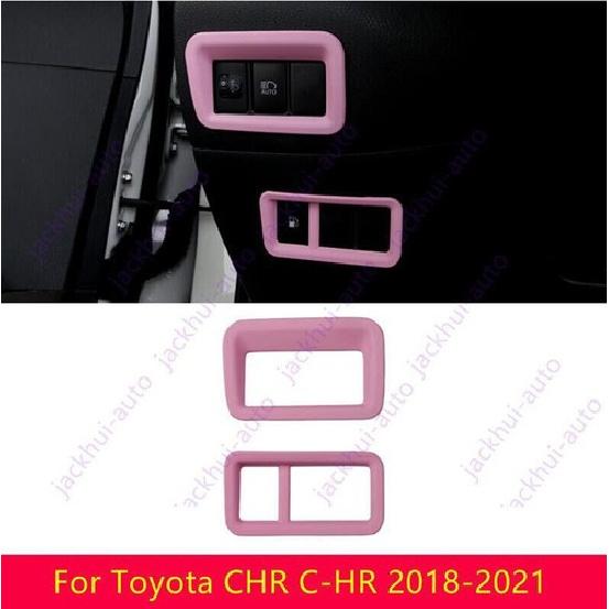 Pink Style Headlight Adjustment Decorative Cover For Toyota CHR C-HR 2018-