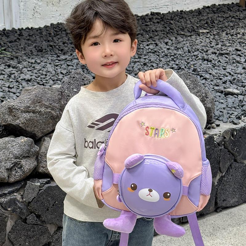 Trendy Sweet Toddler Backpack Charming School Bag Cute Nursery Essentials