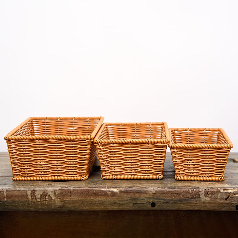 Imitation Rattan Desktop Aufbewahrungskorb Set