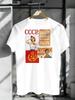 White T-shirt with USSR Pioneer ID Card Print