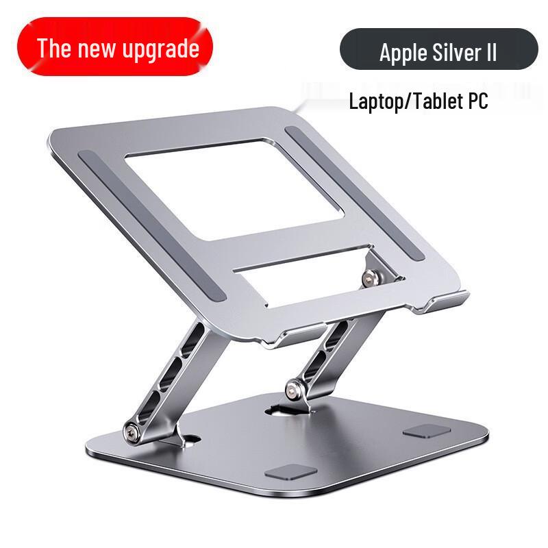 OLOEY Dual-Arm Gaming Laptop Stand