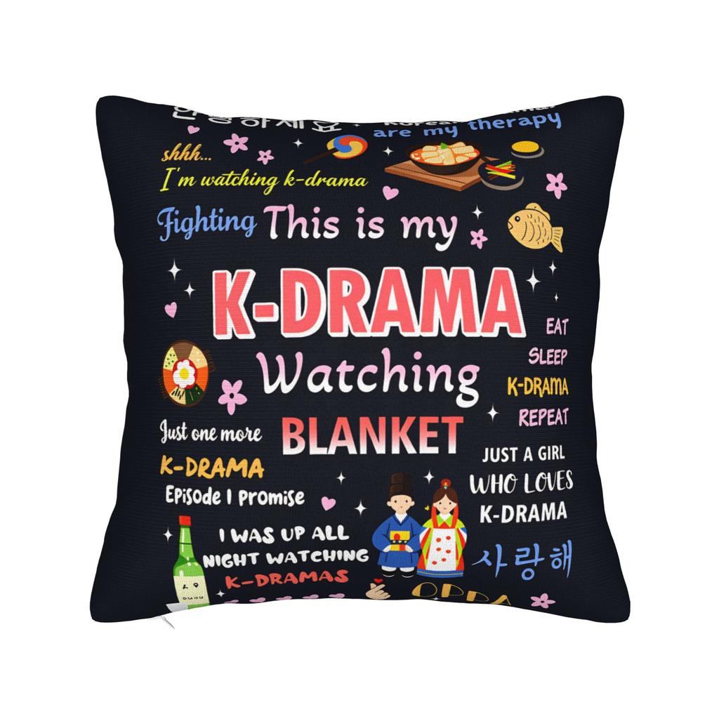 Korean Drama Gifts Kdrama Merch Pillow Cover  Vintage Pillow Case For Sofa Bedroom Home Decor Cushion Cover Square Pillowcases