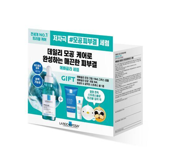 La Roche Posay Effaclar Serum 30ml Promotion (+Effa Foam 15ml + Effa Serum 3ml + Stress Ball Free)
