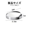 Auxiliary Mirror, Round Side Mirror, Blind Spot Mirror, For Cars, Cars, Freely Adjustable Angles,