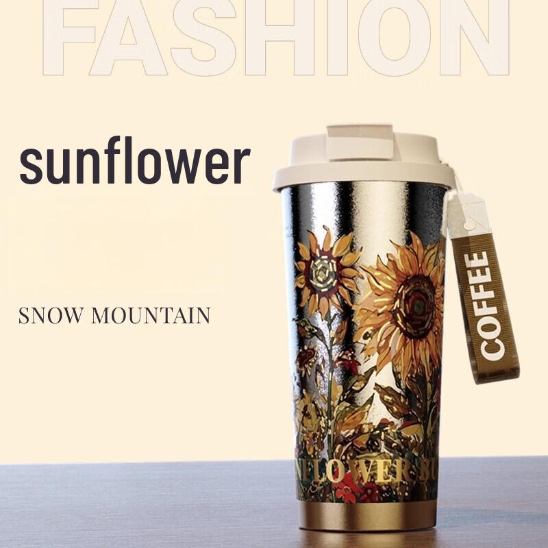 MRSIKEY Portable Titanium Dual-Drink Straw Bottle