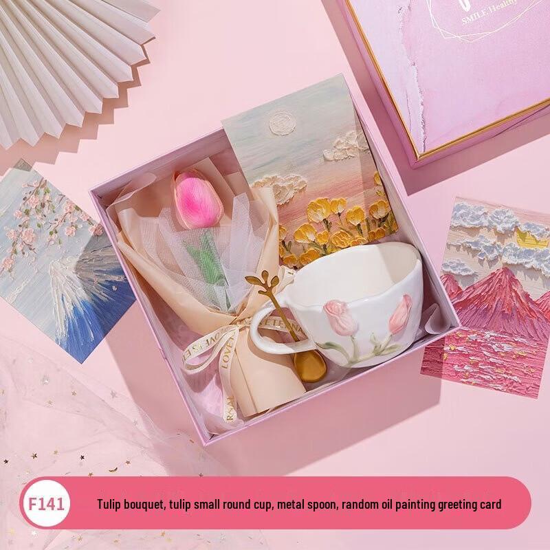 Taozhid Mother s Day Tulip Cup Gift Set