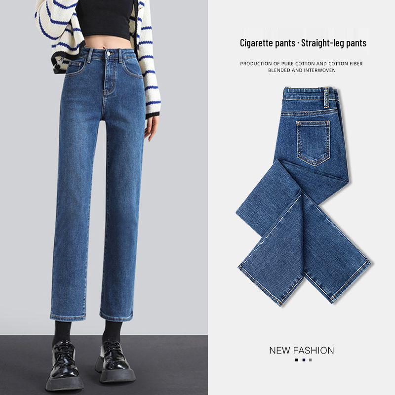 2025 Women s High Waist Black Slimming Cropped Straight-Leg Pants 27