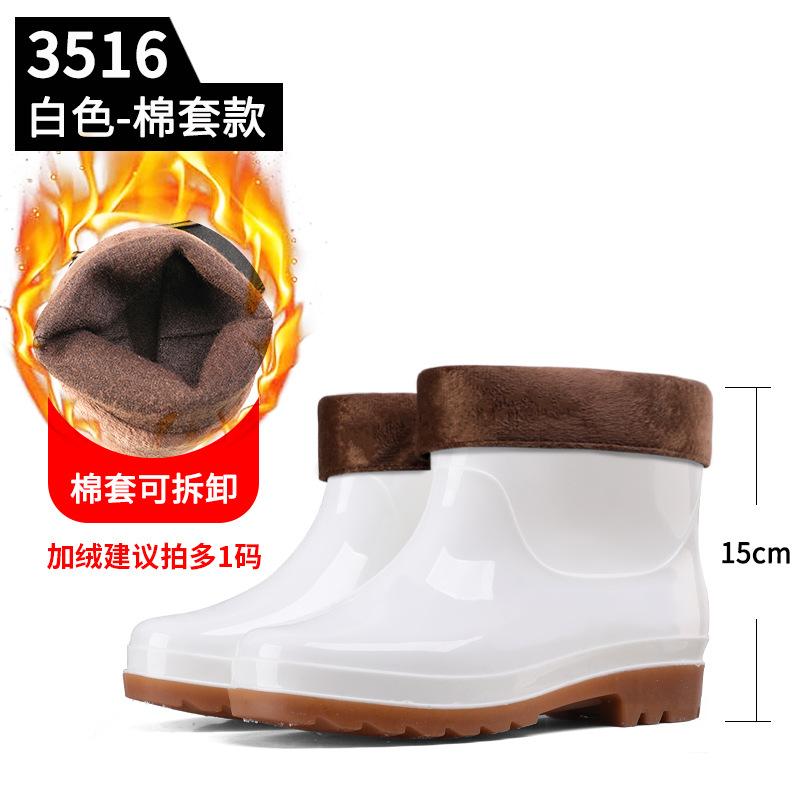 

Гігієнічні чоботи для харчової фабрики білі жовті нековзні високі чоботи до коліна середні короткі кухонні для ферми робочі водонепроникні 42