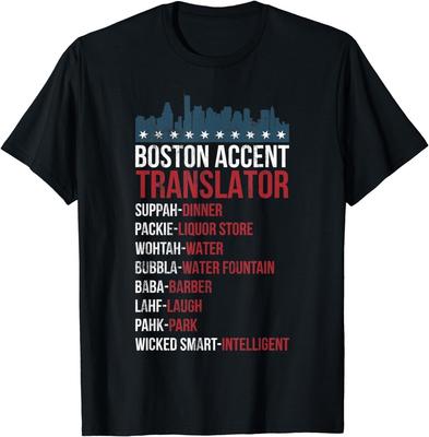 Boston Akzent Übersetzer Für Wicked Smaht Bostonians Geschenk Unisex T-Shirt