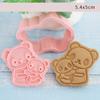8Pcs/Set  Biscuit Mold Forest Animal Shape Cookie Cutter Icing Fondant Cake Tool