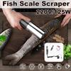 220V Waterproof Fish Stripper Remover Cleaner Tool Electric Fish Scaler Scraper Cleaner Fish Remover Machine