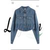 Women's Classic Hong Kong Retro Denim Shirt Jacket - Loose, Versatile, New 2026 Autumn Design