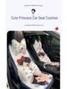 Summer Style Cartoon Princess Car Seat Cushion with Lace Pillow