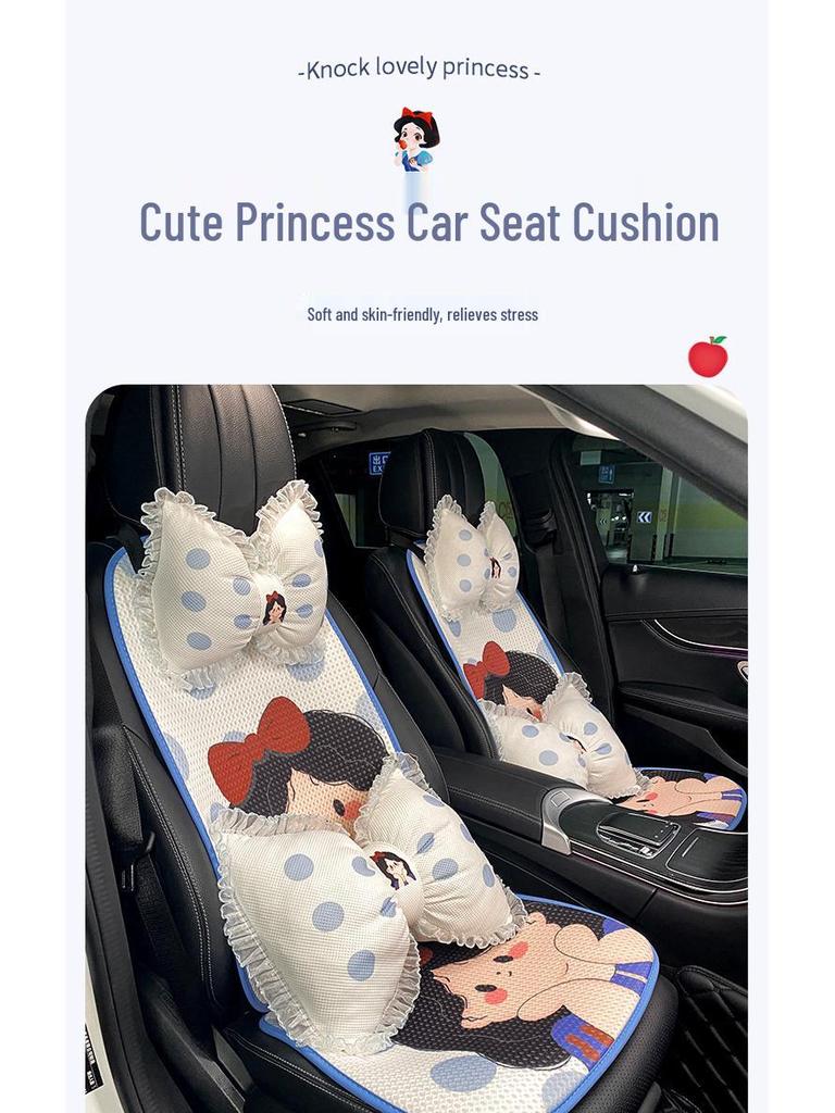 Summer Style Cartoon Princess Car Seat Cushion with Lace Pillow
