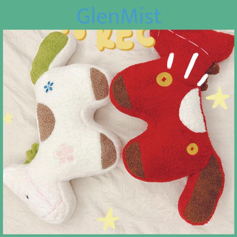 Year Of The Horse Plush Toy With Pp Cotton Filling For Chinese New Year Celebration Gift For All Ages