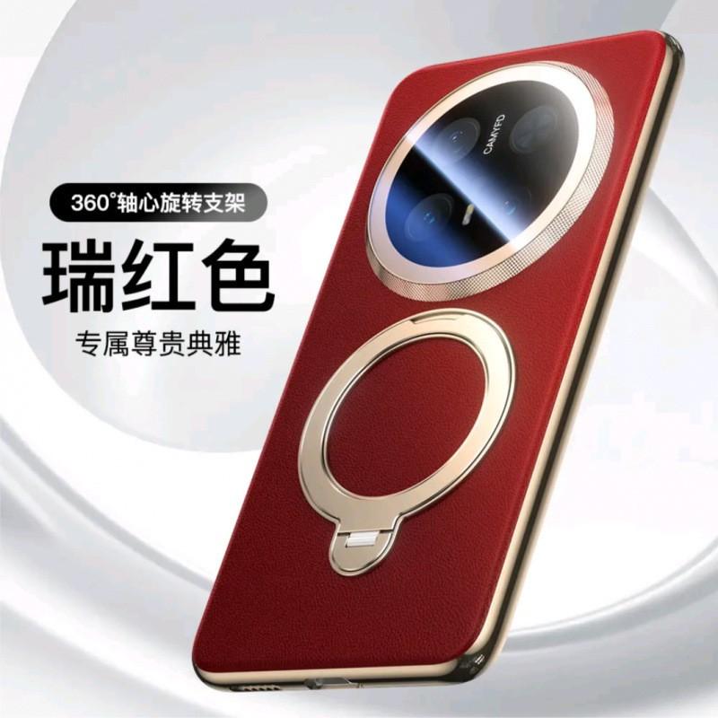 Premium Leather Phone Case With 360 Rotating Magnetic Stand Mate 80 Full Coverage Anti-Slip Shockproof Matte Finish