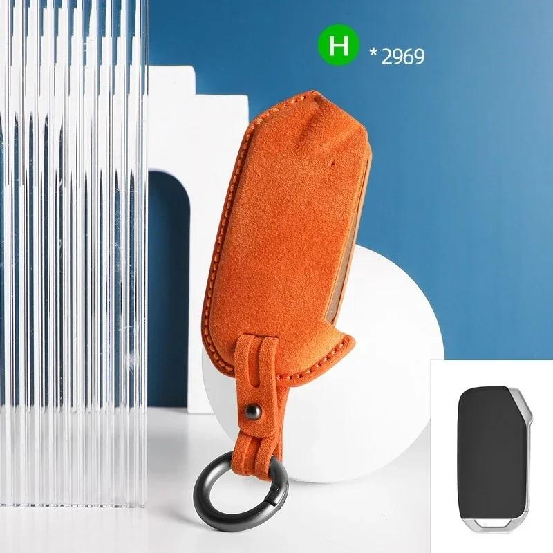 Suede Car Key Case Keyless Cover Shell For Kia Sportage R Gt Stinger Sorento Ceed Cerato Forte Niro Soul Telluride