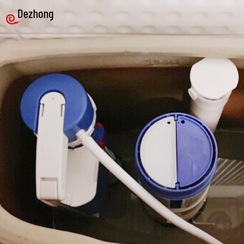 Dezhong 625 Toilet Water Tank Inlet & Drain Valve Set