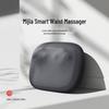 Xiaomi Mijia Smart Waist Massager Cushion CN plug (adapter included)