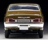 Tomica Limited Vintage Neo Scale Nissan Violet 1600SSS Brown 1973 Model 1/64 LV-N188a (Finished)