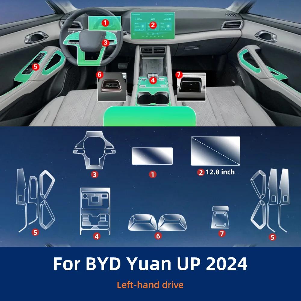 Per BYD Yuan UP 2024 ATTO 2 Pellicola Interna Trasparente TPU PPF Pannello Cambio GPS Console Centrale Adesivo Protettivo Antigraffio