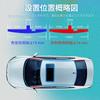 ZZBUY Car Door Mall, Windshield, 2 Pieces, T Shape, 3M Car Molding Weather Rubber