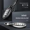 Infiniti Key Case for QX50, Q50L, Q70L, Q60, QX60, FX35 Models