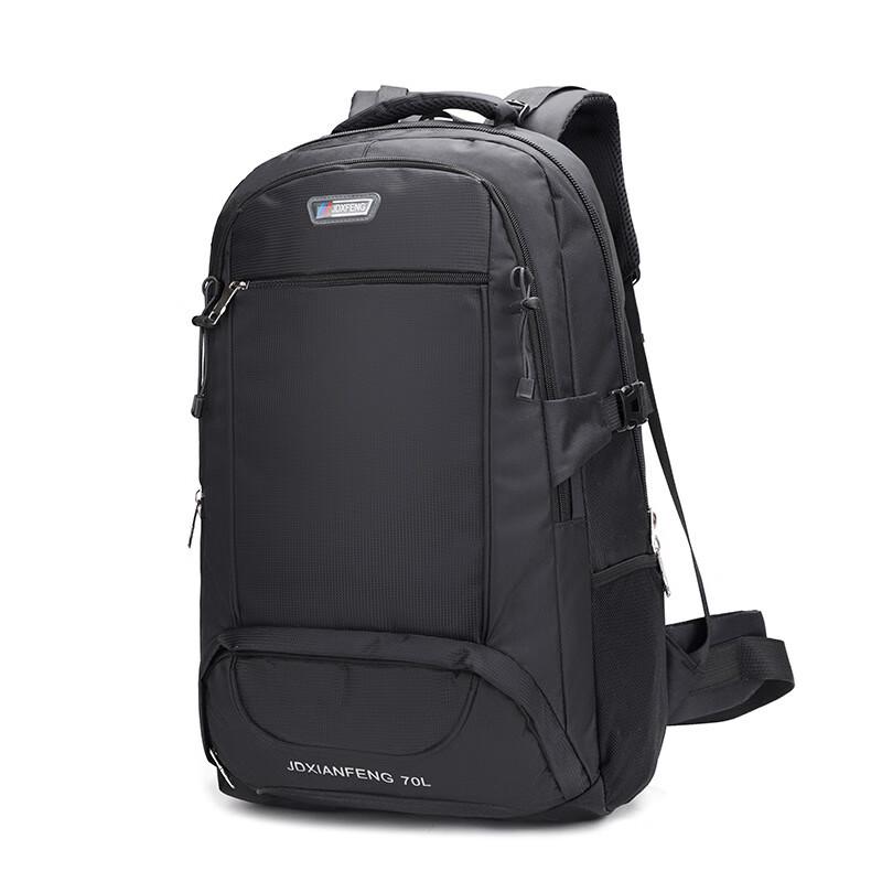 

XYZ6310 Outdoor Hiking Backpack