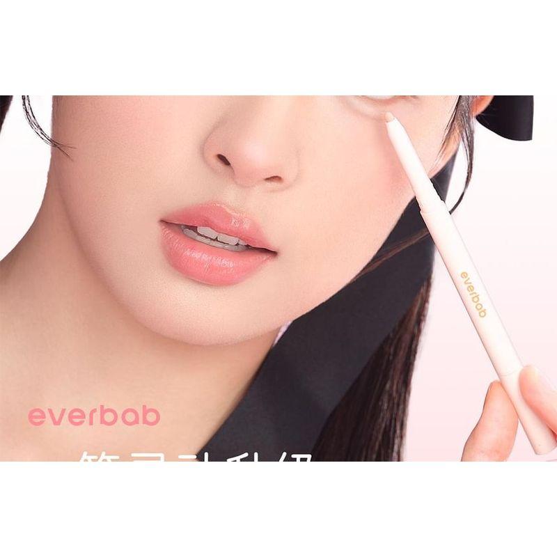 everbab - Naturally Agile Duo Aegyo-sal Pencil - 3 Colors