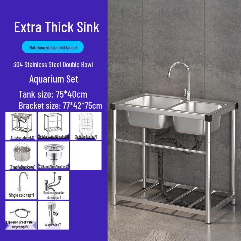 Extra Thick 304 Stainless Steel Laundry & Utility Sink with Single Cold Faucet