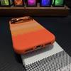 Apple 17PROMAX Orange Sunset Kevlar Magnetic Phone Case for iPhone16 Premium Case 15
