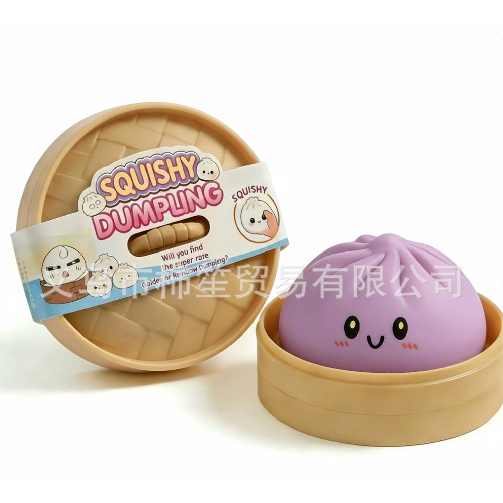 2026 New Glitter Dumpling Squishies Toy Bun Baozi Dumpling Mystery Box Colorful Food Squishy Sensory Anti Stress Squeeze Balls