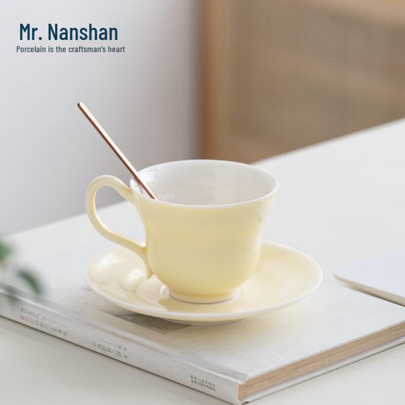 Nanshan Ceramic Gourd Coffee Mug Set