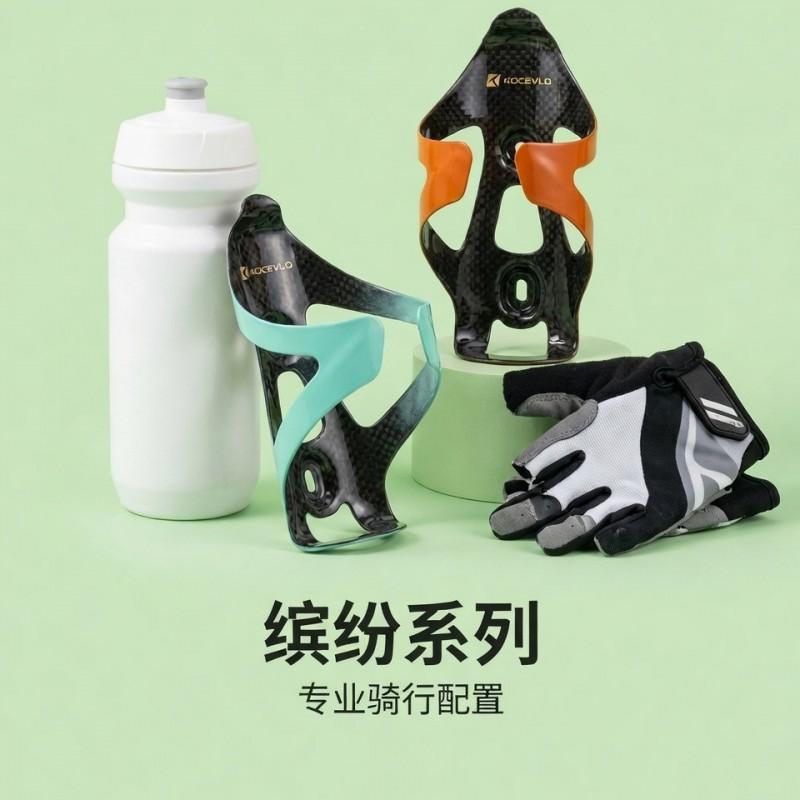Carbon Fiber Bike Water Bottle Cage Road Mountain Bikes Universal Lightweight Drink Holder