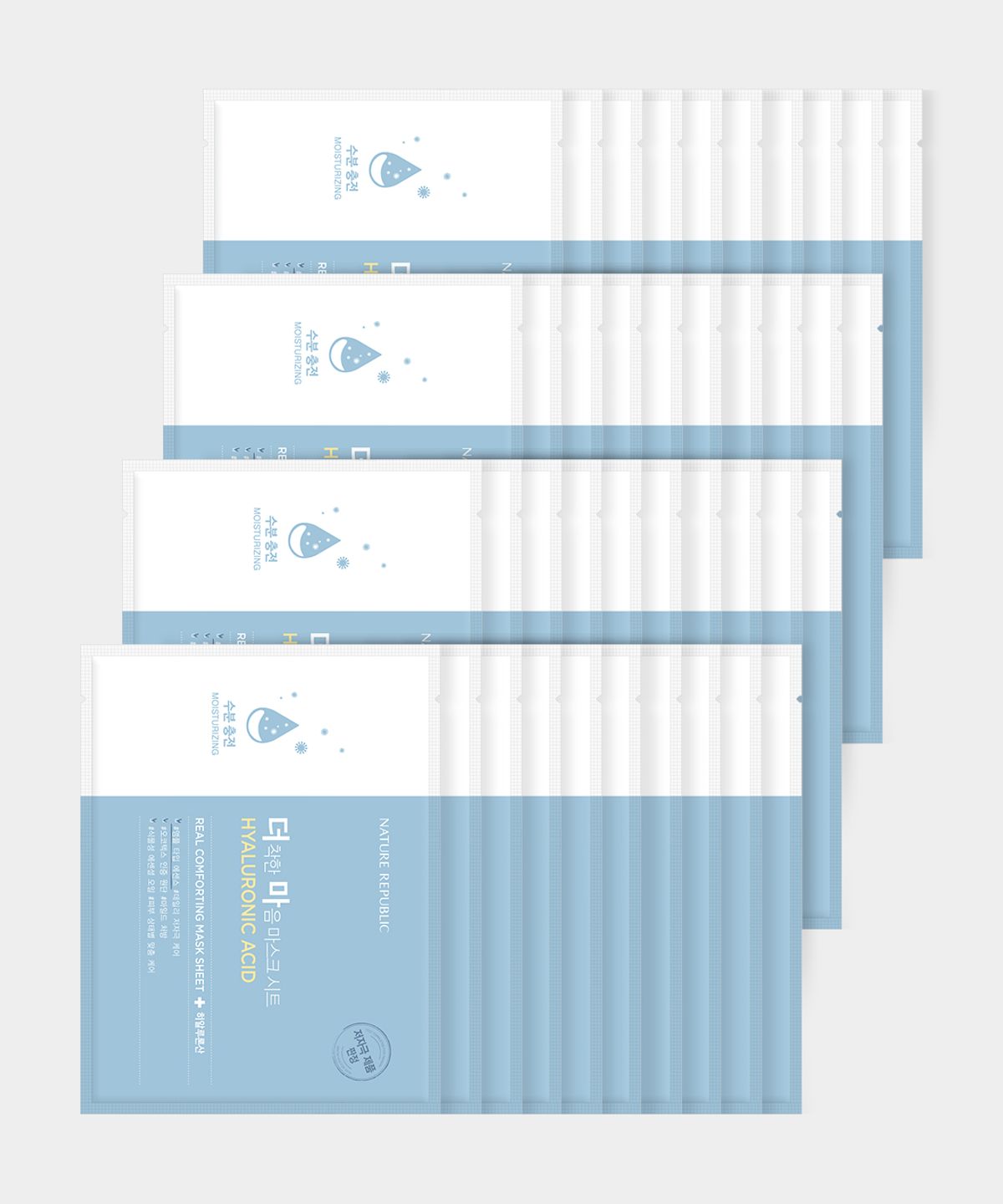 [40-pack] The Kind Heart Mask Pack Hyaluronic Acid